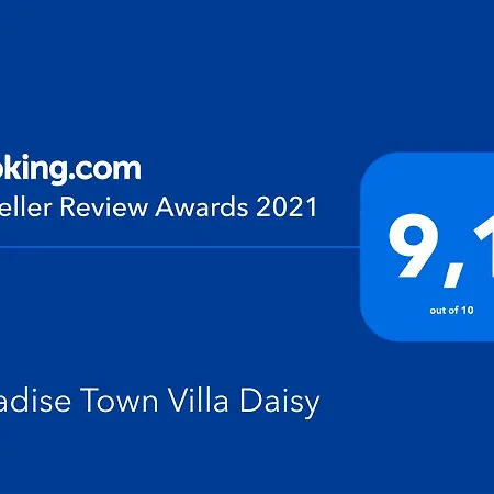 Villa Paradise Town Daisy